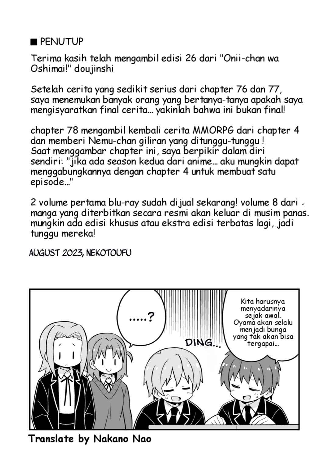 Chapter 78.5 - Page 4