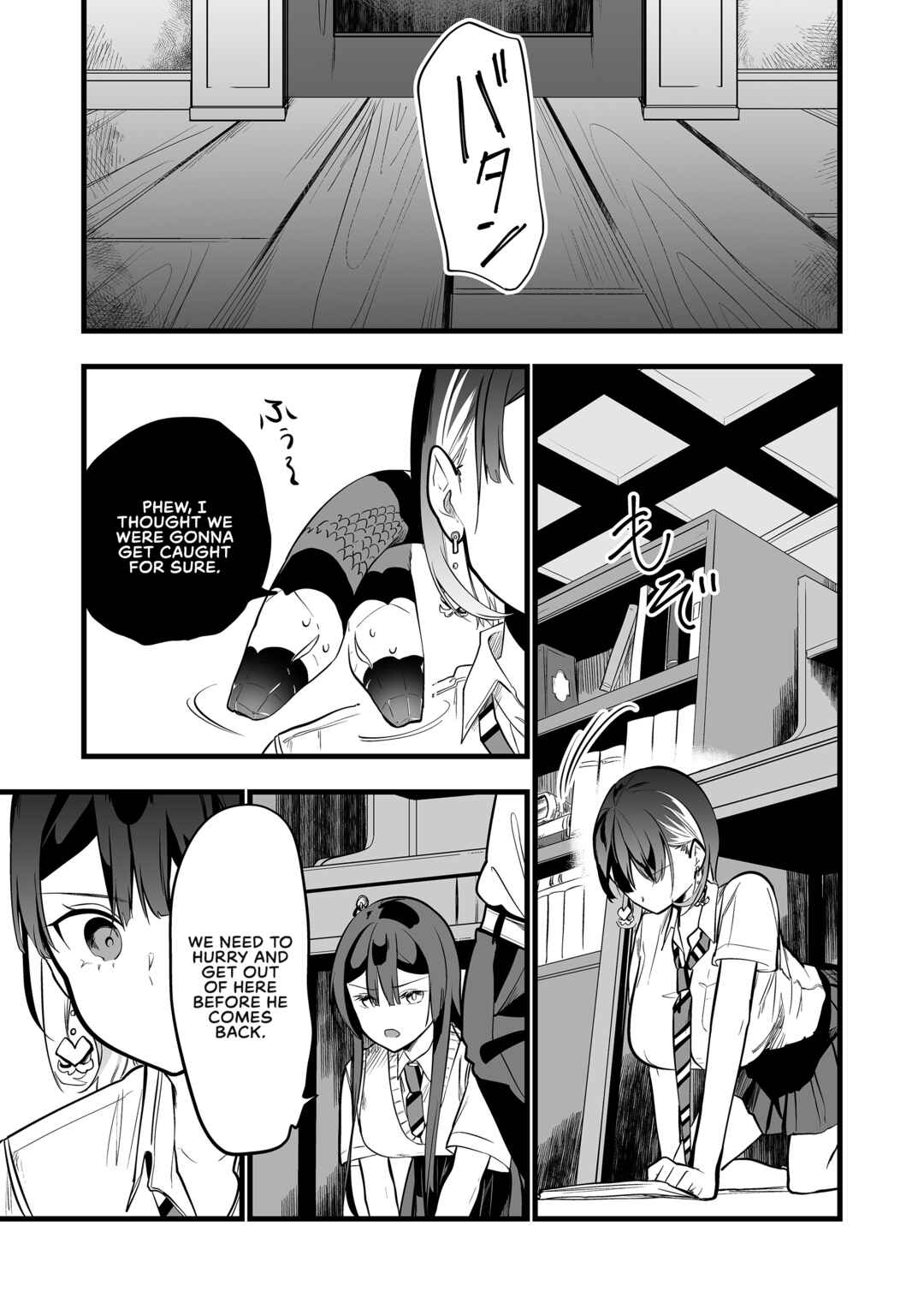 Chapter 33 - Page 13