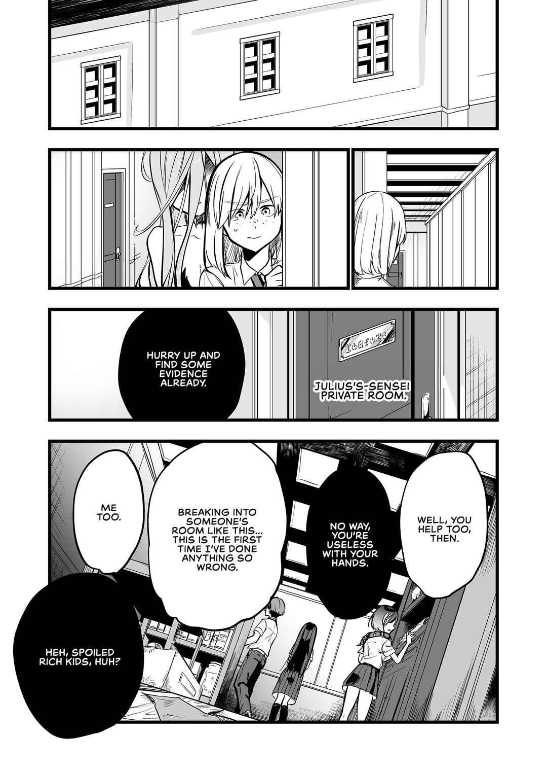 Chapter 33 - Page 3