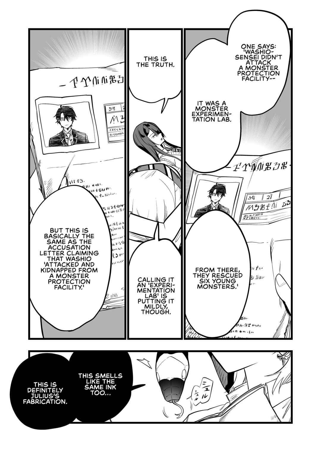 Chapter 33 - Page 7