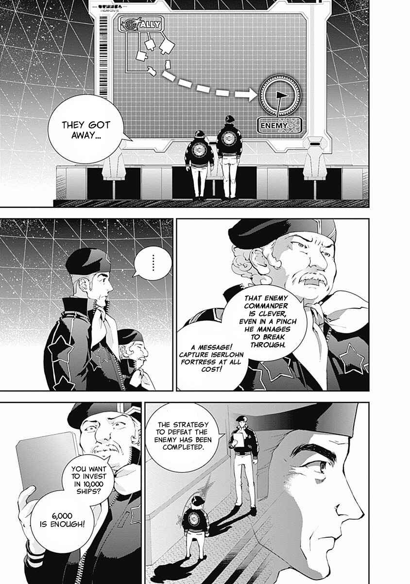 Chapter 24 - Page 16