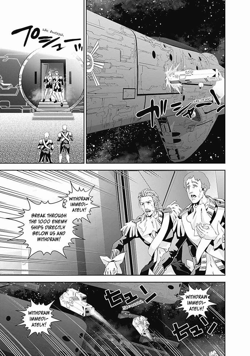 Chapter 24 - Page 3