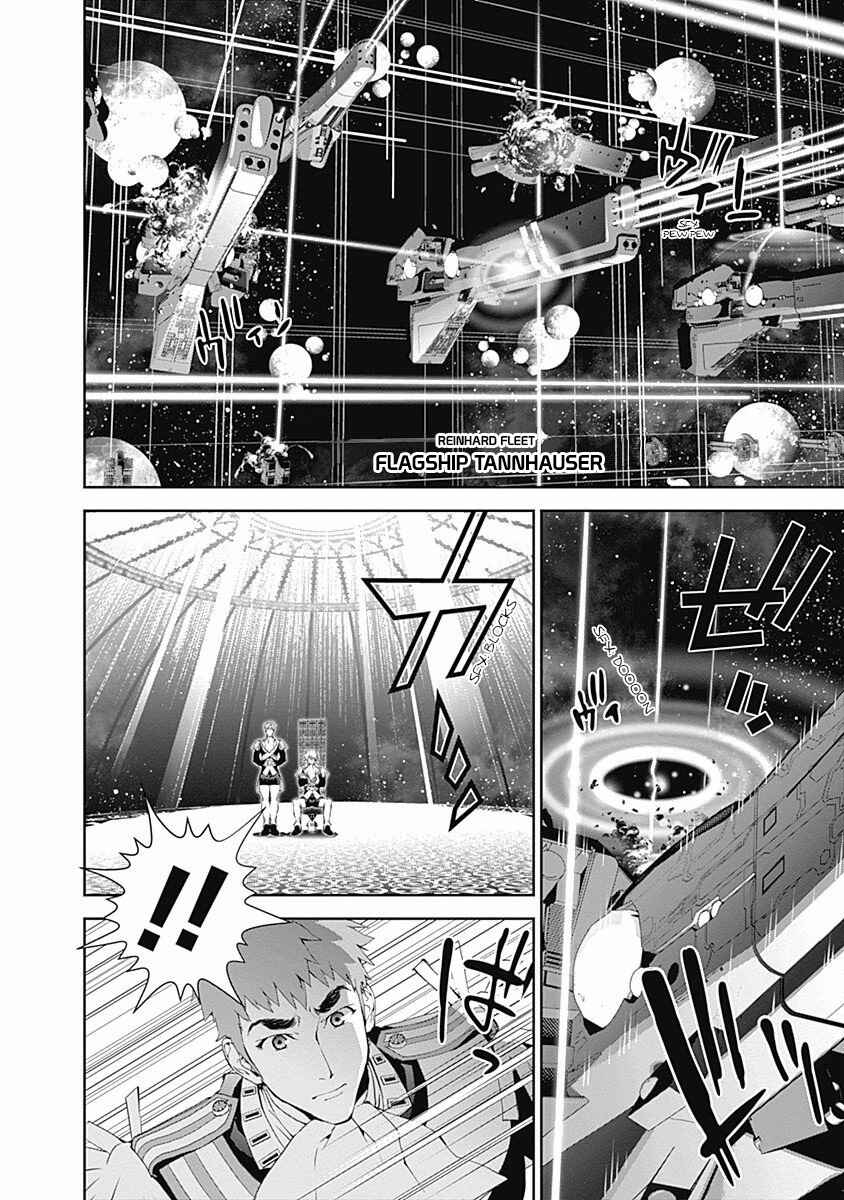 Chapter 24 - Page 4