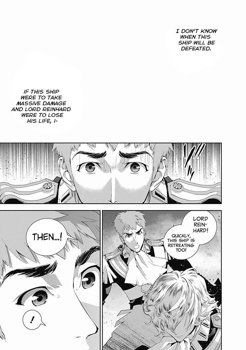 Chapter 24 - Page 7