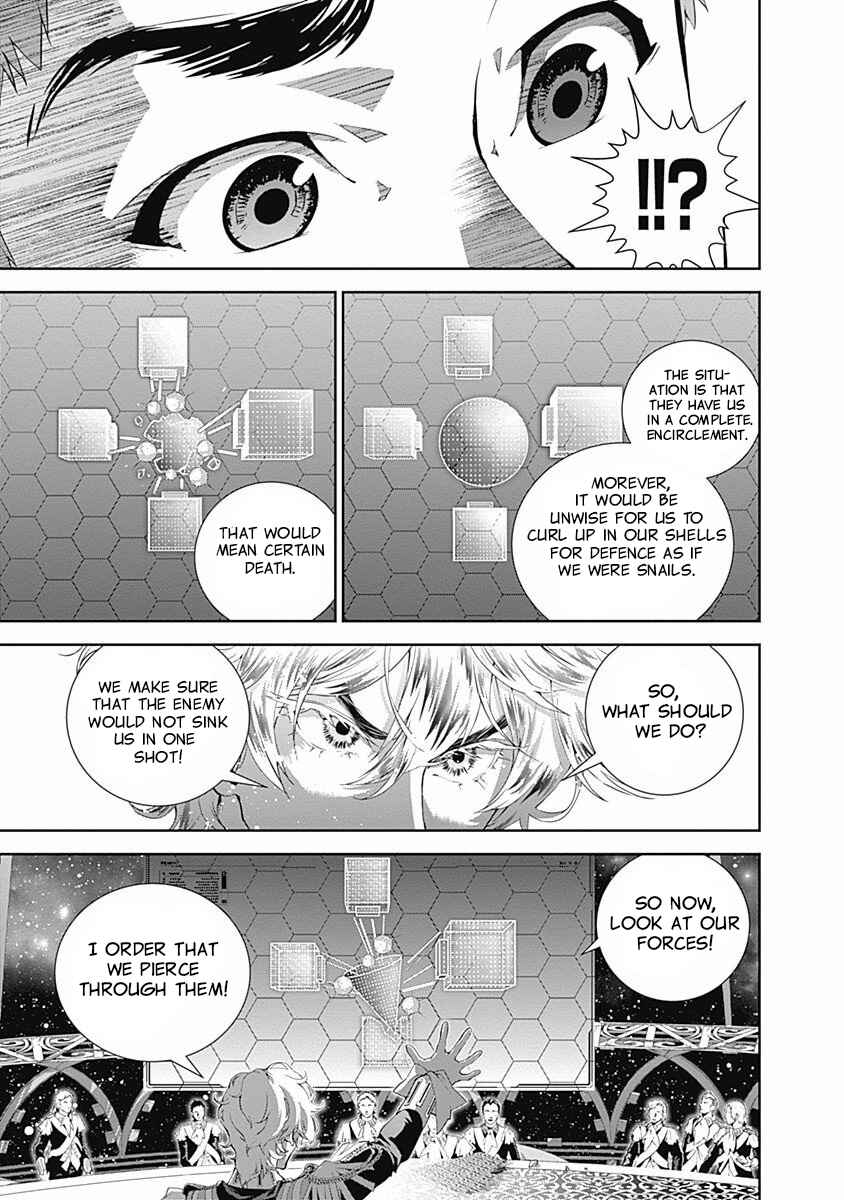 Chapter 24 - Page 9