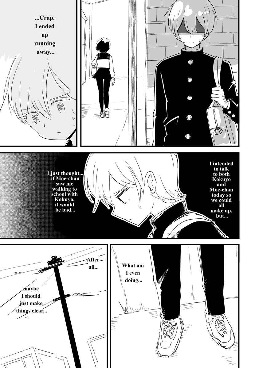 Chapter 27 - Page 3