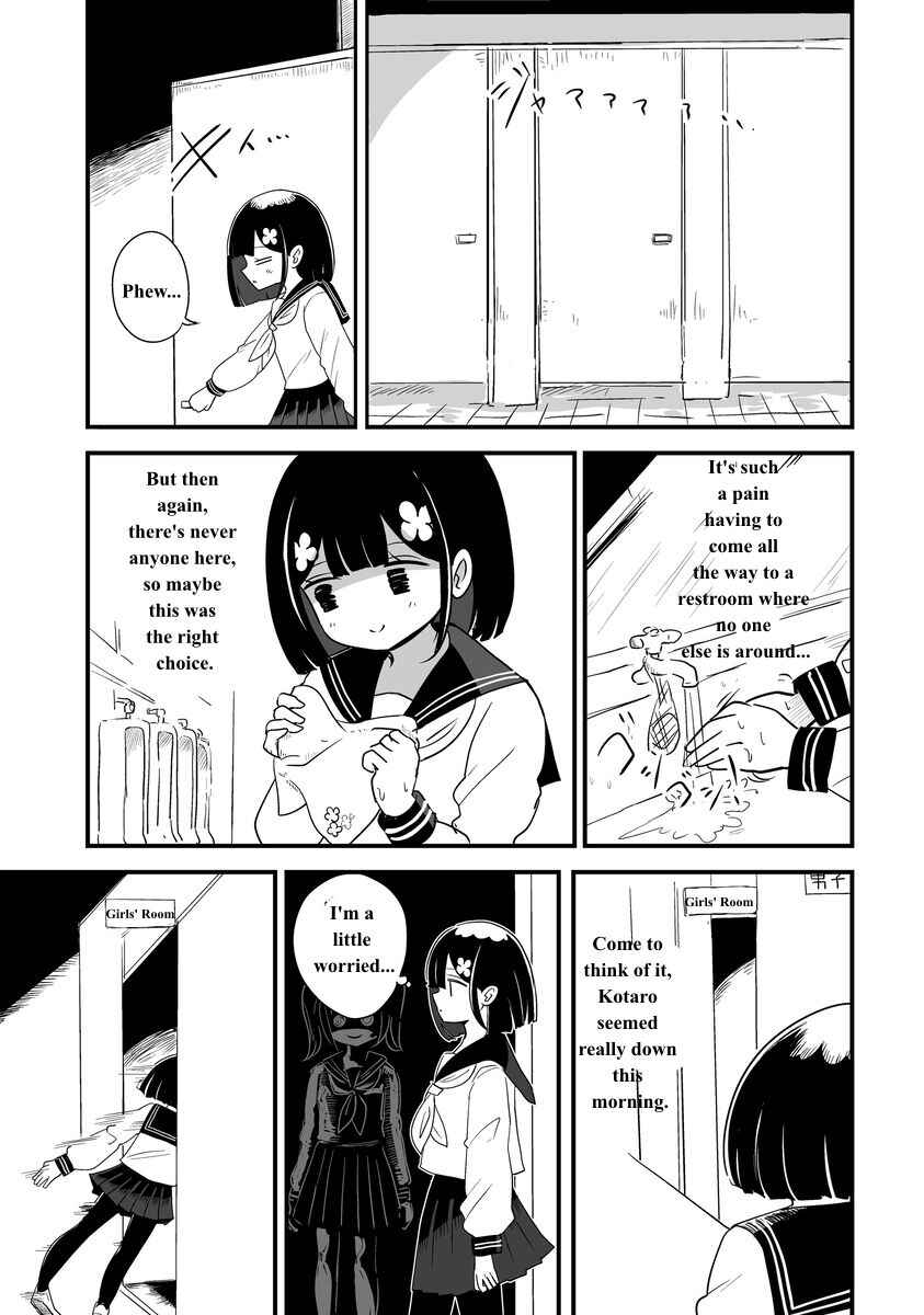 Chapter 27 - Page 7