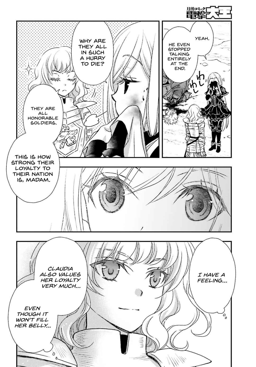 Chapter 35.5 - Page 4