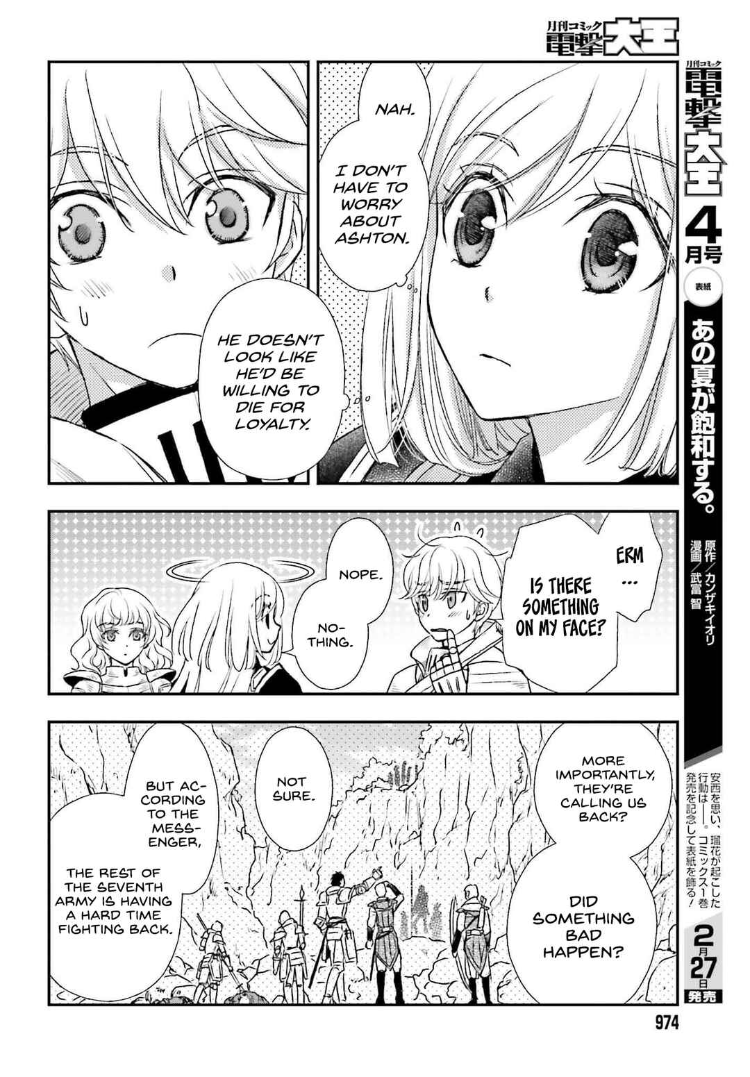 Chapter 35.5 - Page 6