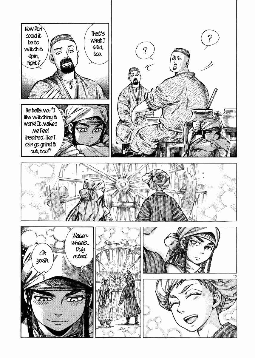 Chapter 53 - Page 12