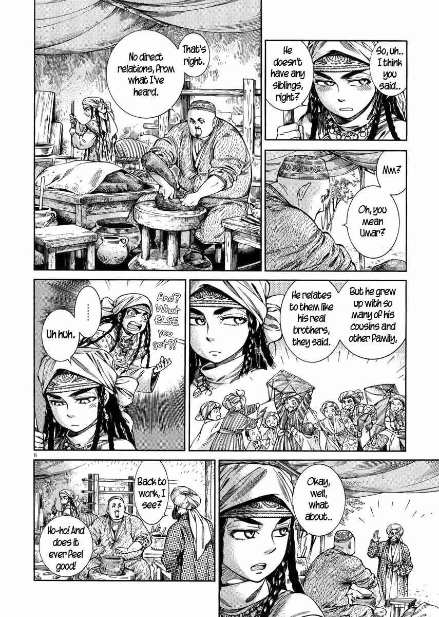 Chapter 53 - Page 7