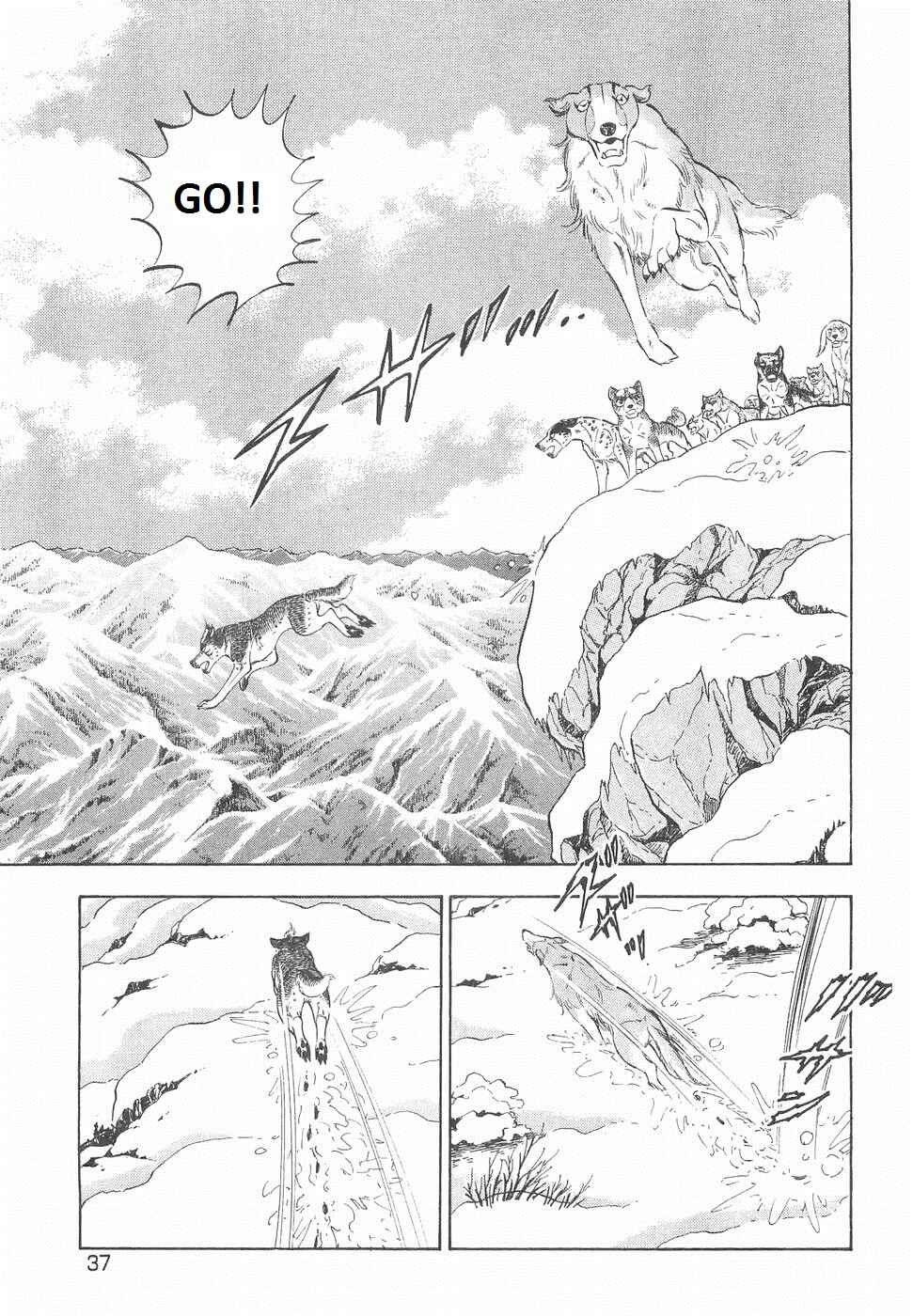 Chapter 189 - Page 5