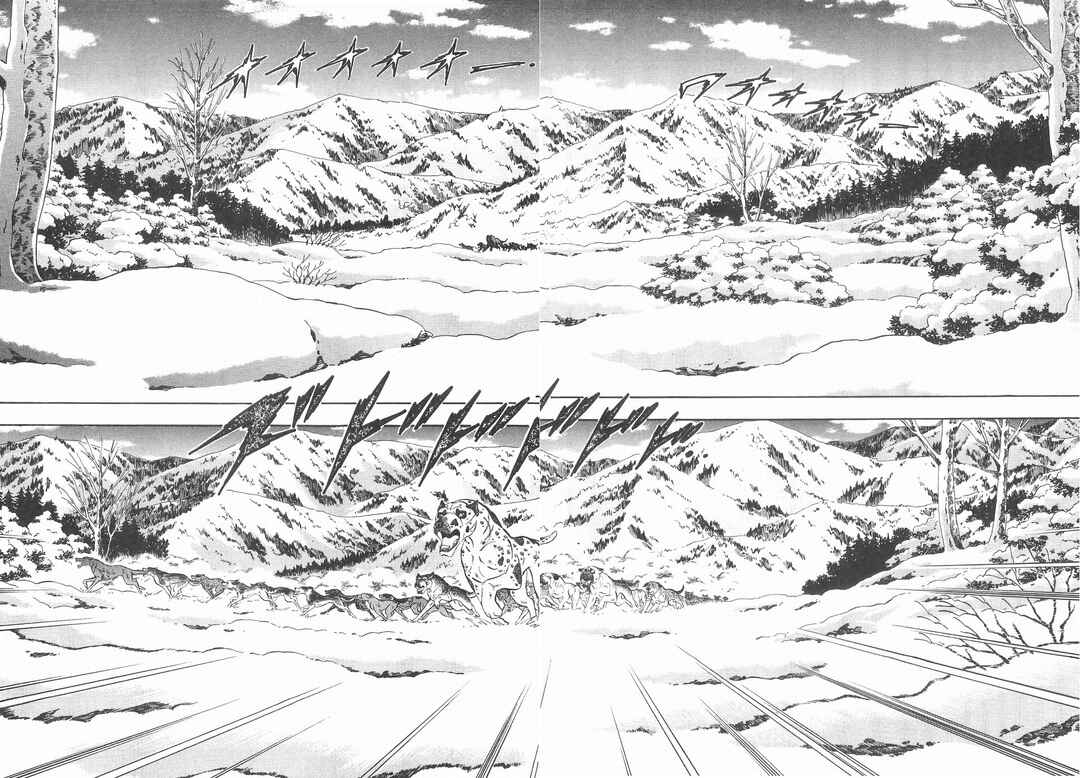 Chapter 189 - Page 6