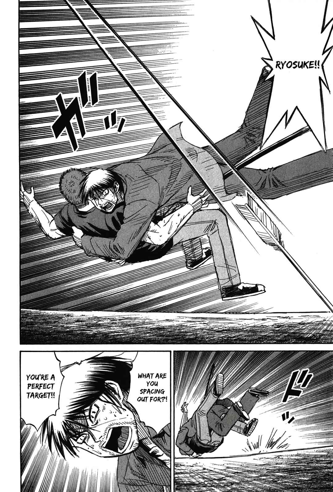 Chapter 124 - Page 12