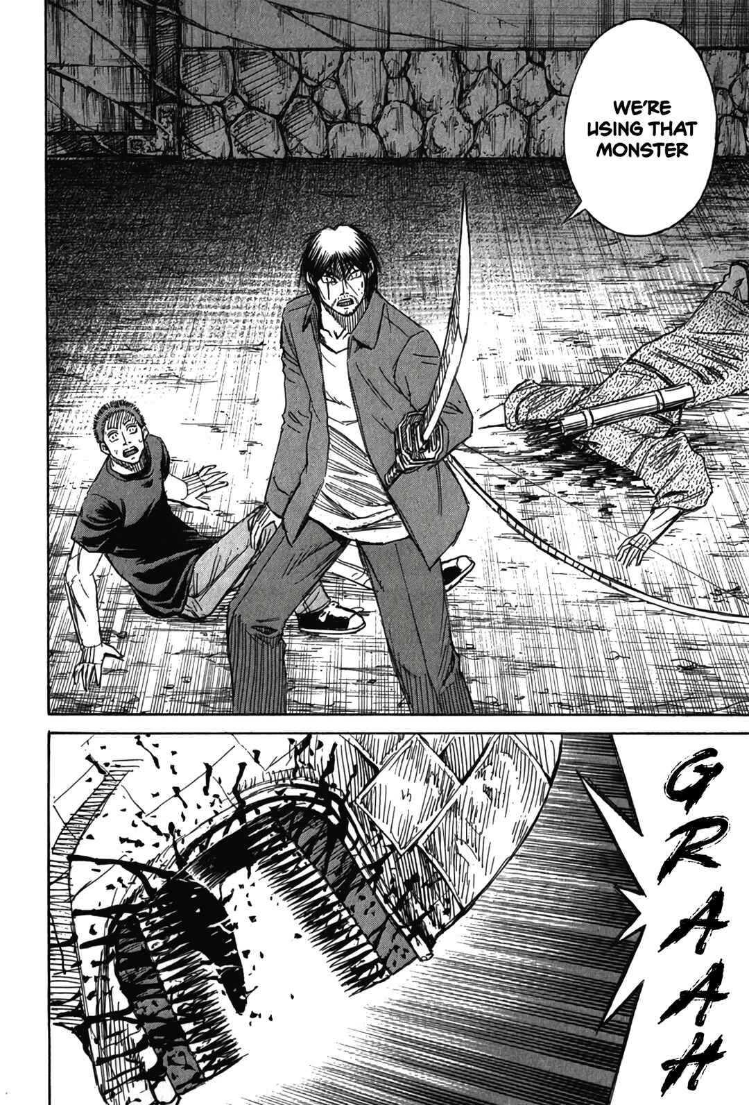 Chapter 124 - Page 16