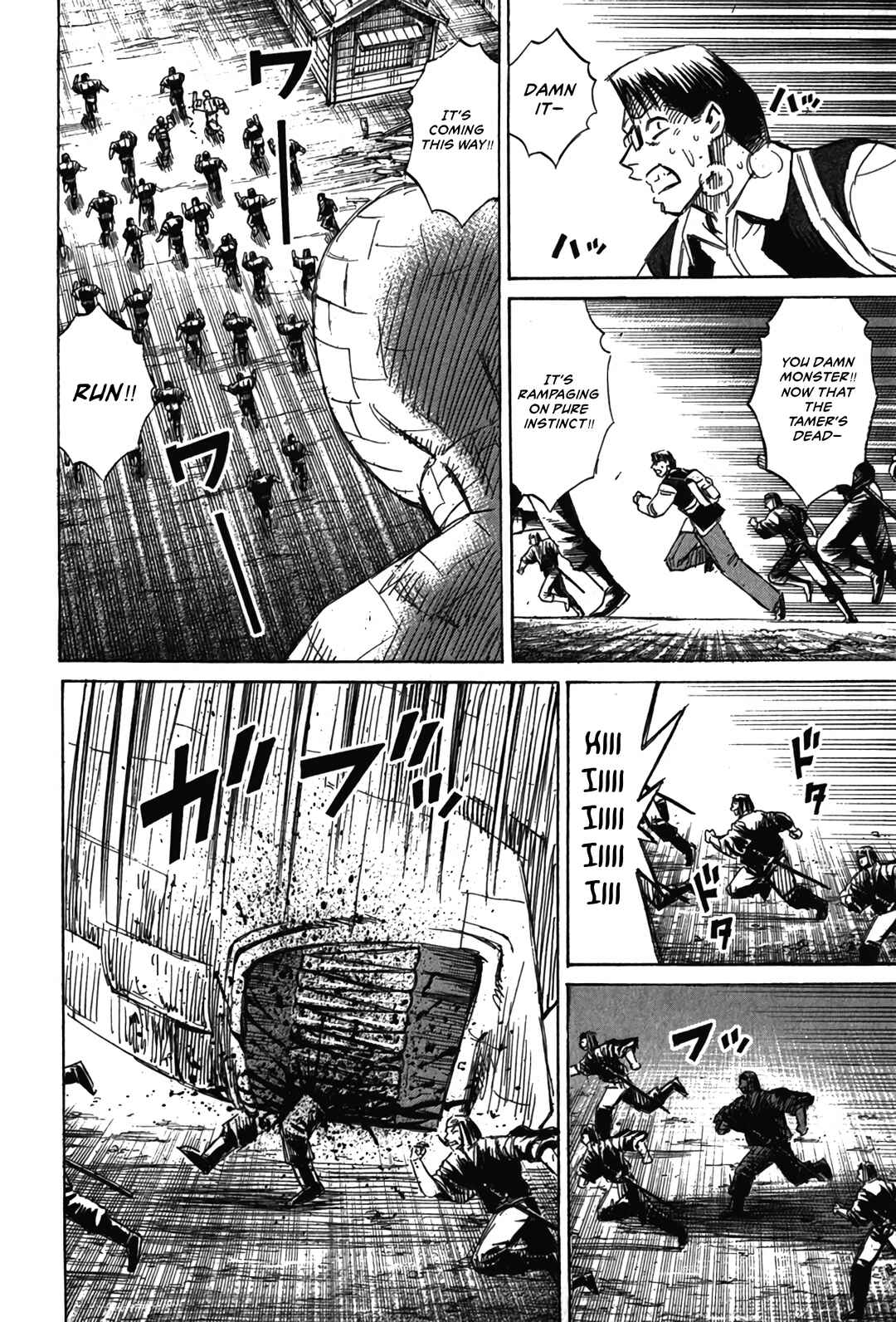 Chapter 124 - Page 6