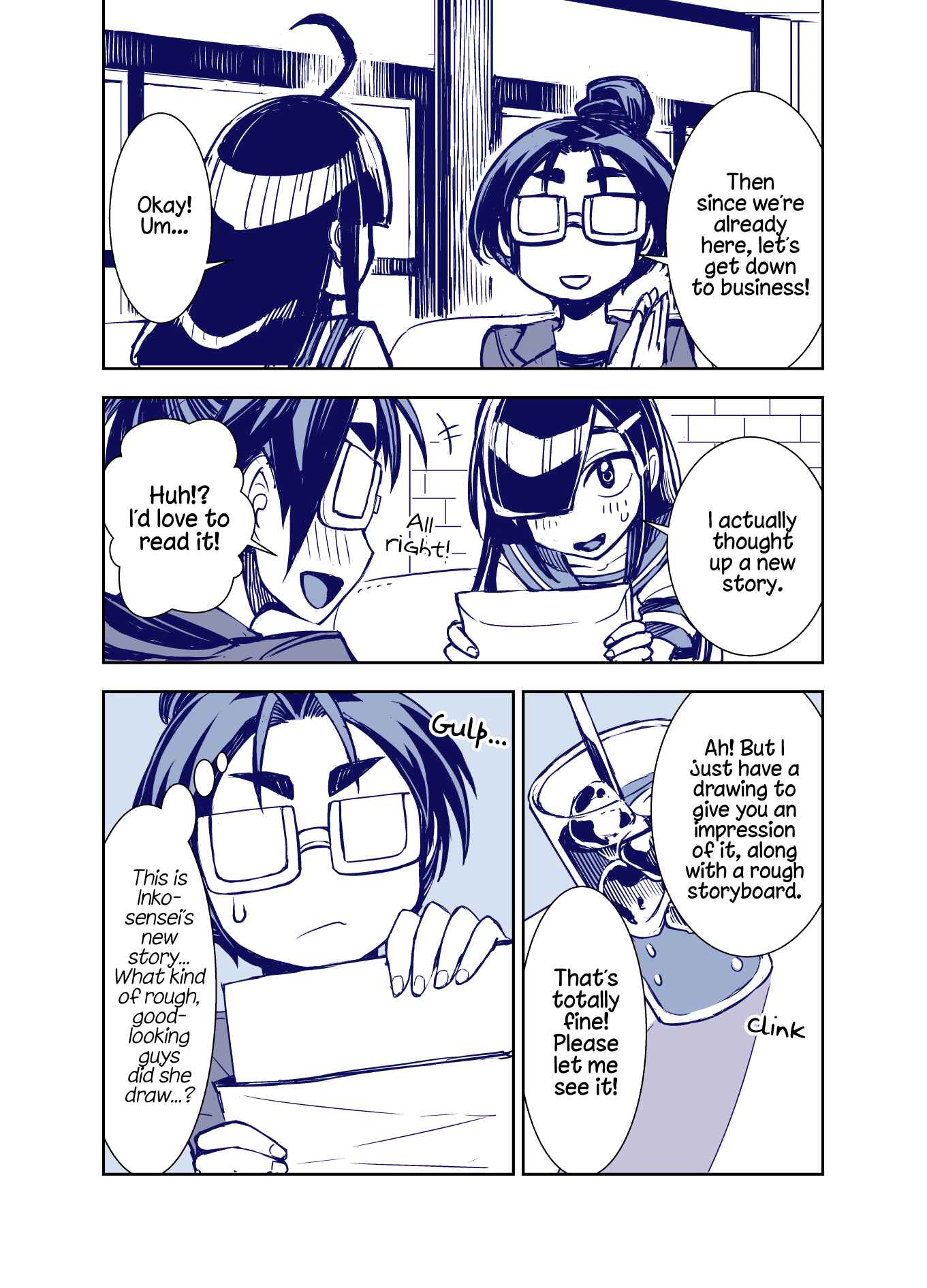 Chapter 72 - Page 1