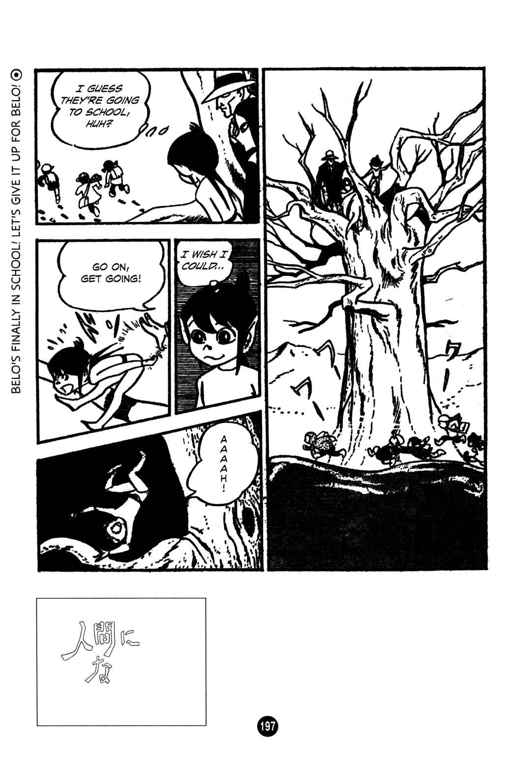 Chapter 7 - Page 1