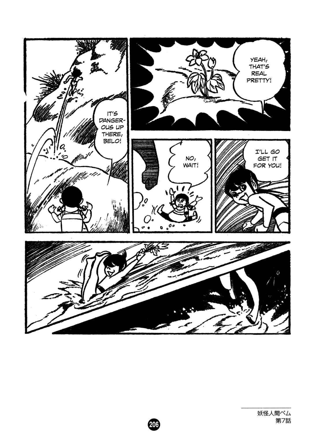 Chapter 7 - Page 10
