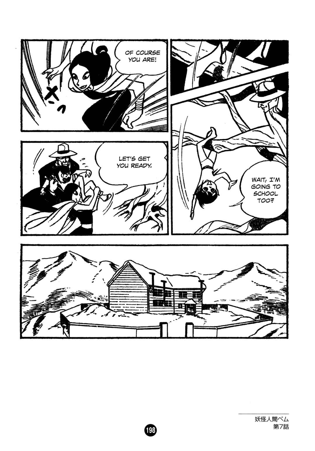 Chapter 7 - Page 2