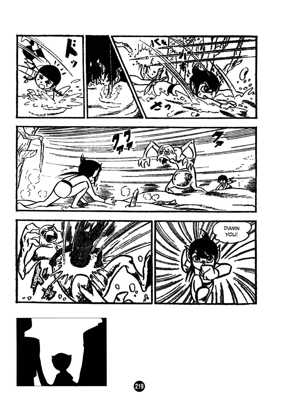 Chapter 7 - Page 23
