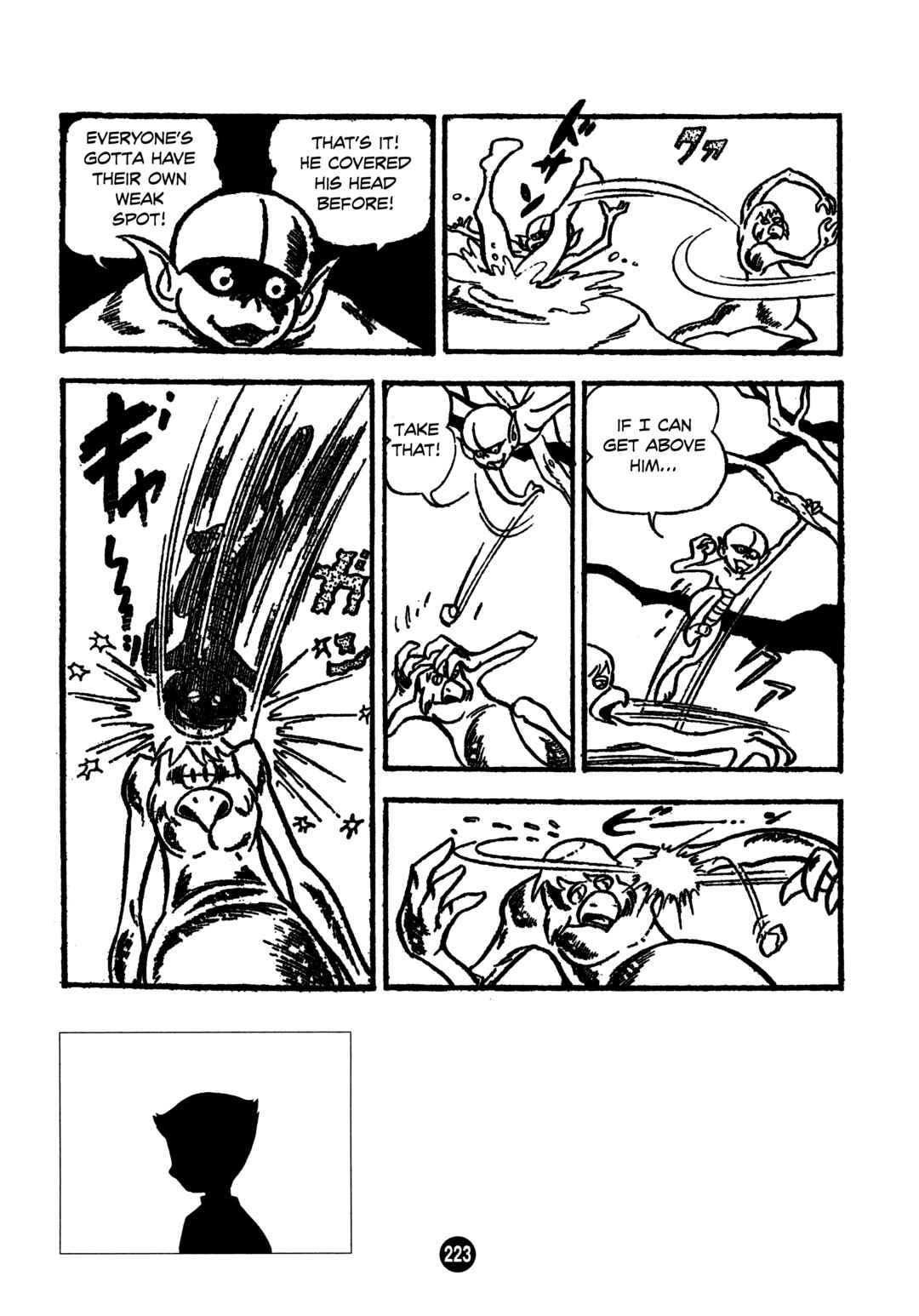 Chapter 7 - Page 27