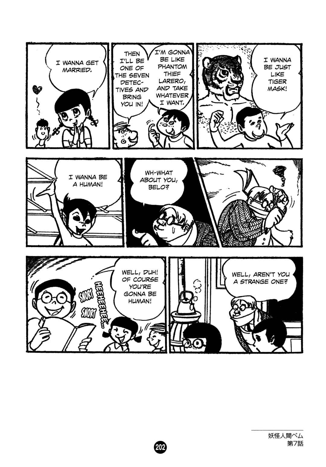 Chapter 7 - Page 6