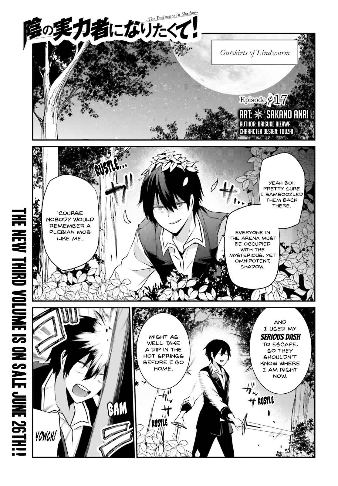 Chapter 17 - Page 1