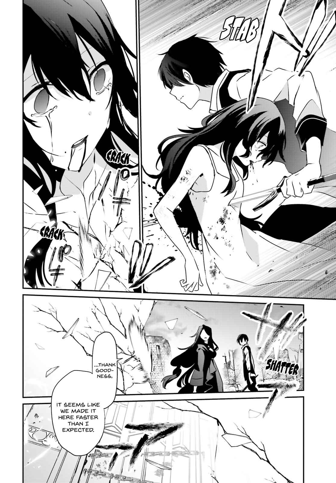 Chapter 17 - Page 12