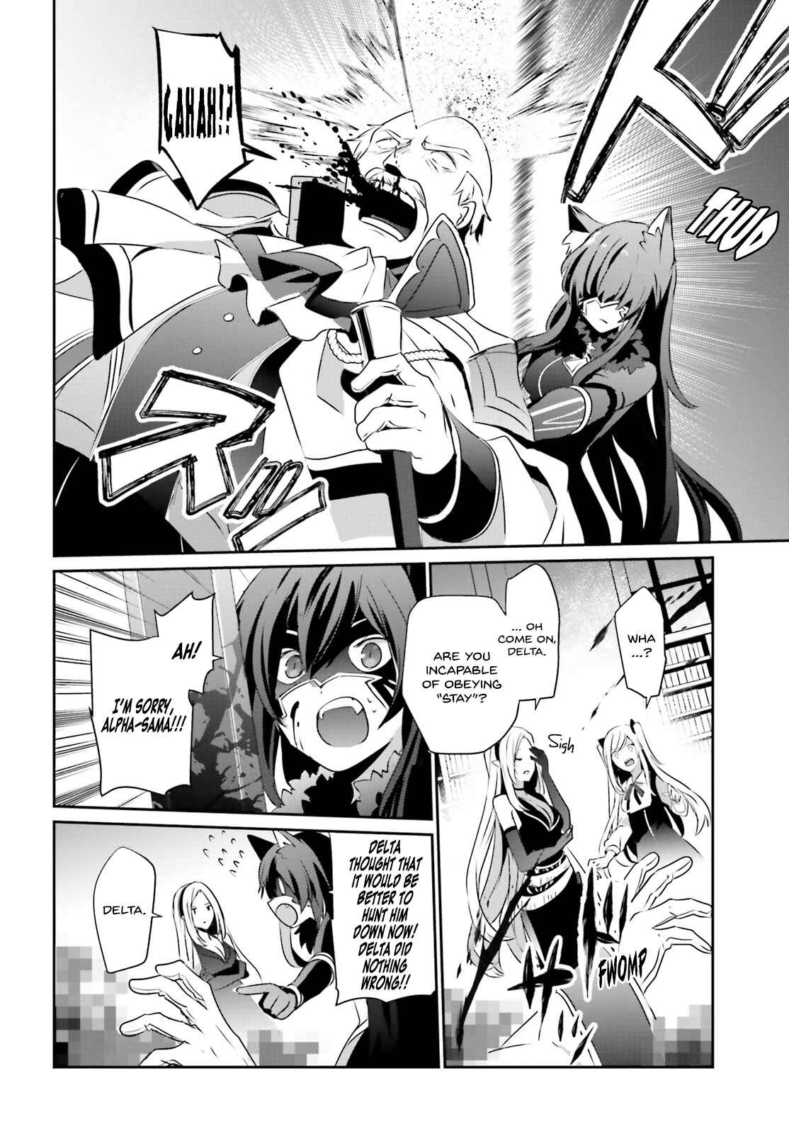 Chapter 17 - Page 26
