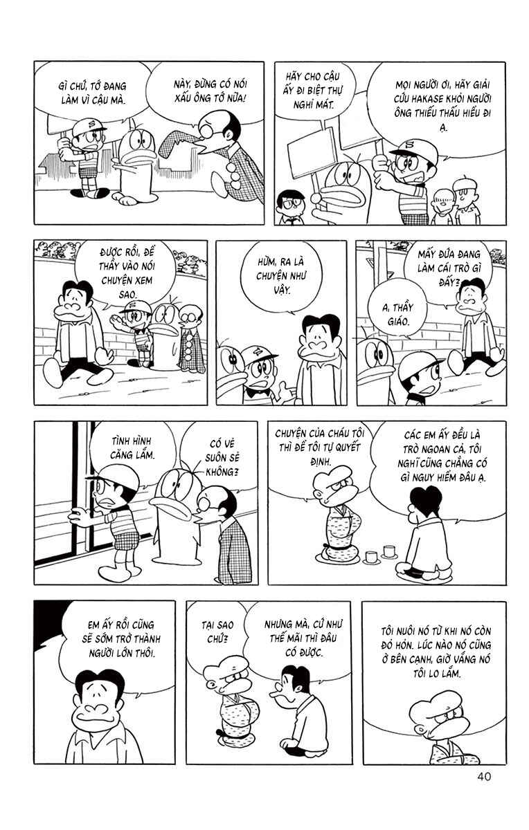 Chapter 43 - Page 12