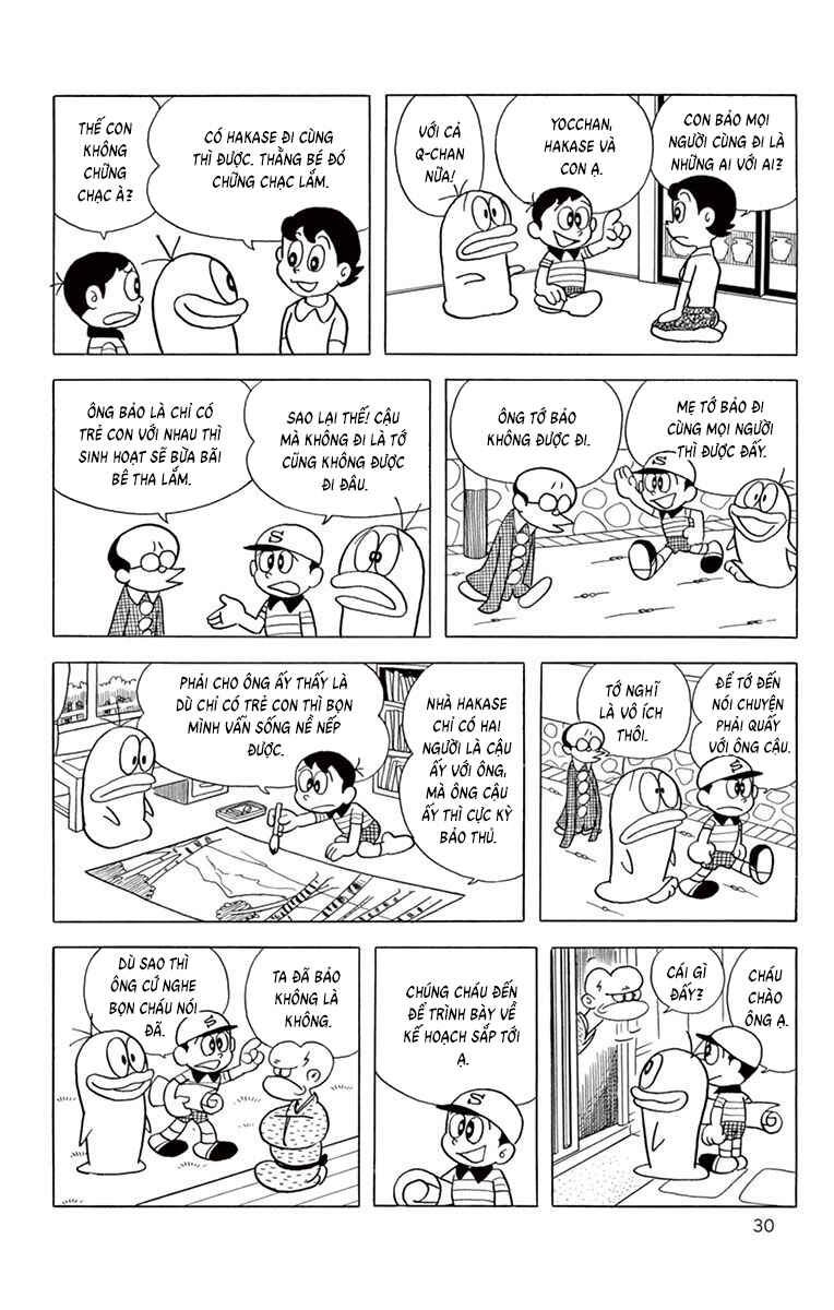 Chapter 43 - Page 2