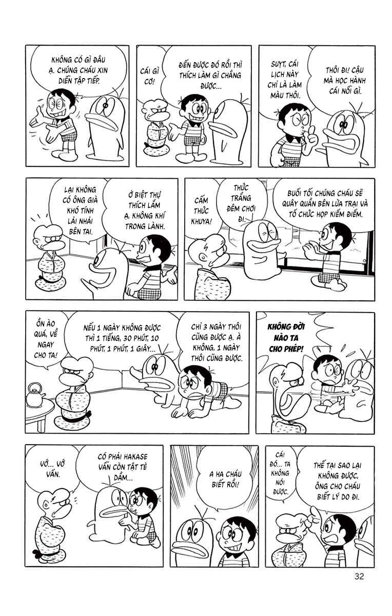 Chapter 43 - Page 4