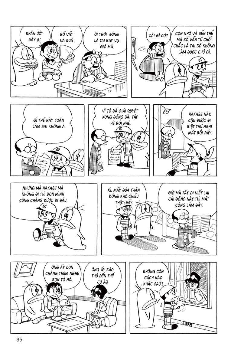 Chapter 43 - Page 7