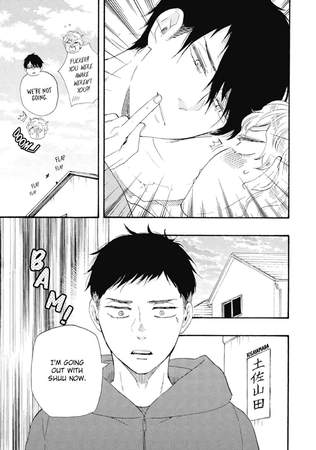Chapter 40 - Page 7