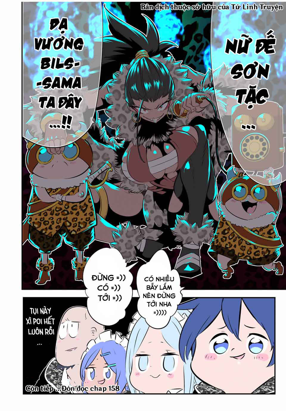 Chapter 157 - Page 16