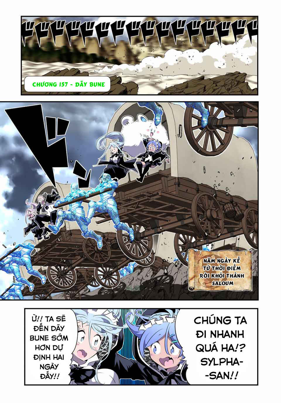 Chapter 157 - Page 3