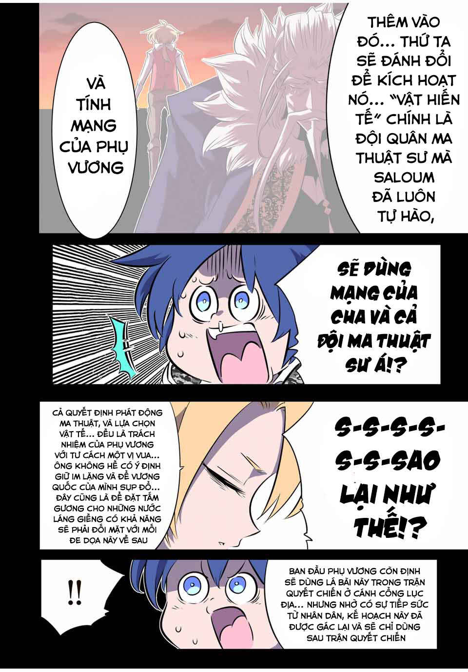 Chapter 157 - Page 6