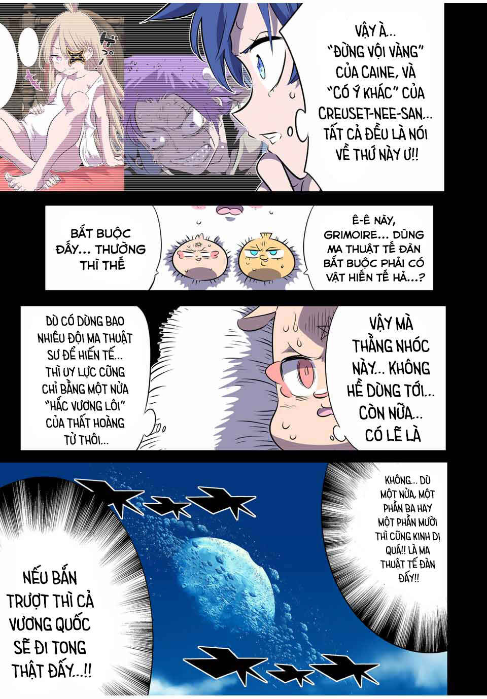 Chapter 157 - Page 7