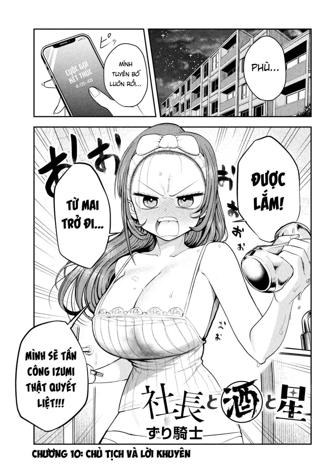 Chapter 10 - Page 2