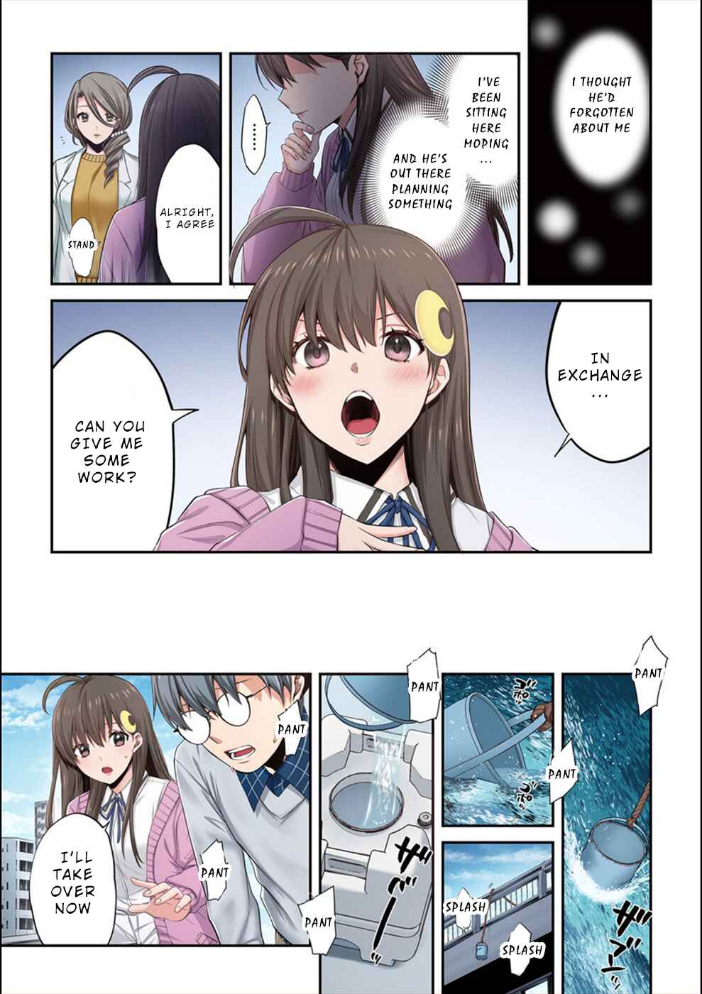 Chapter 12 - Page 12