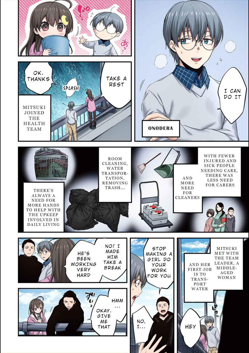 Chapter 12 - Page 13