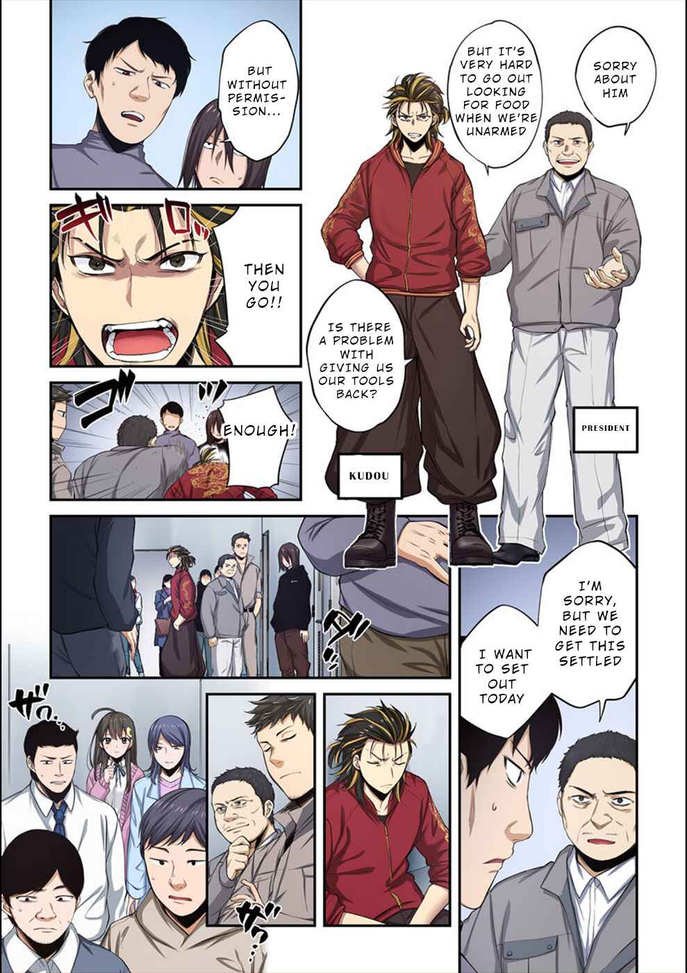 Chapter 12 - Page 15
