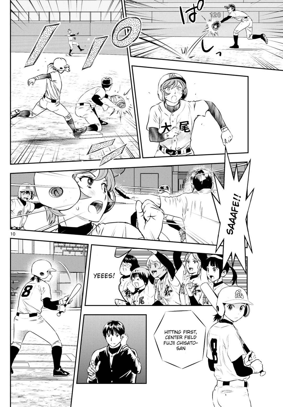 Chapter 287 - Page 10