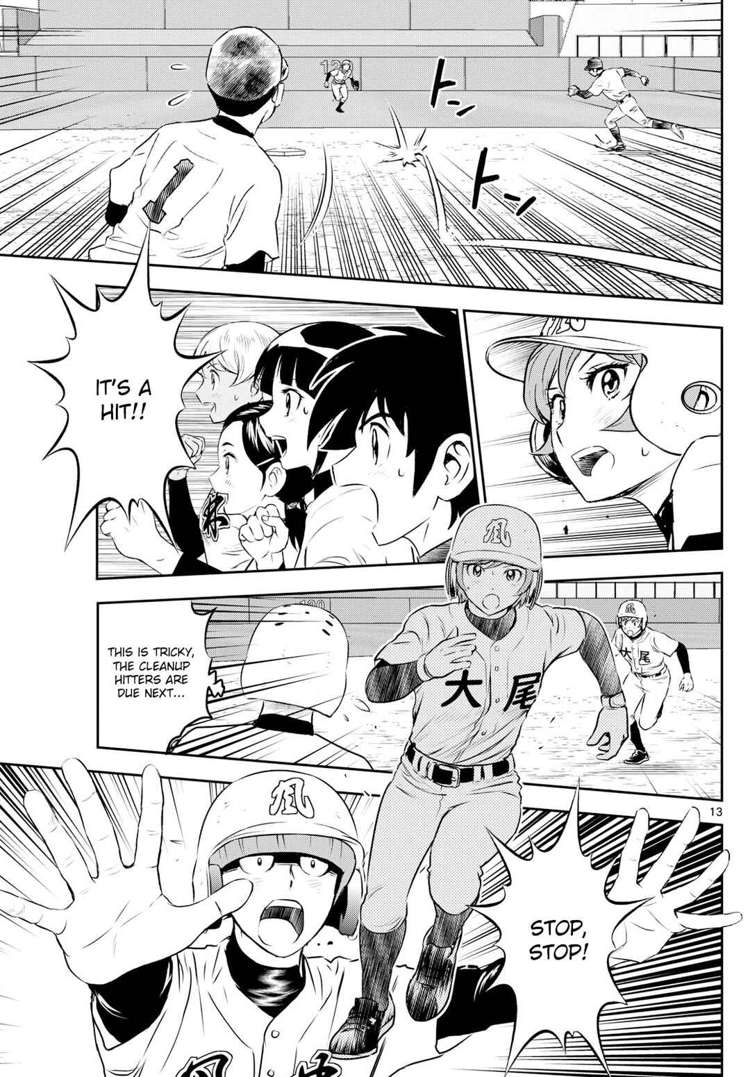 Chapter 287 - Page 13