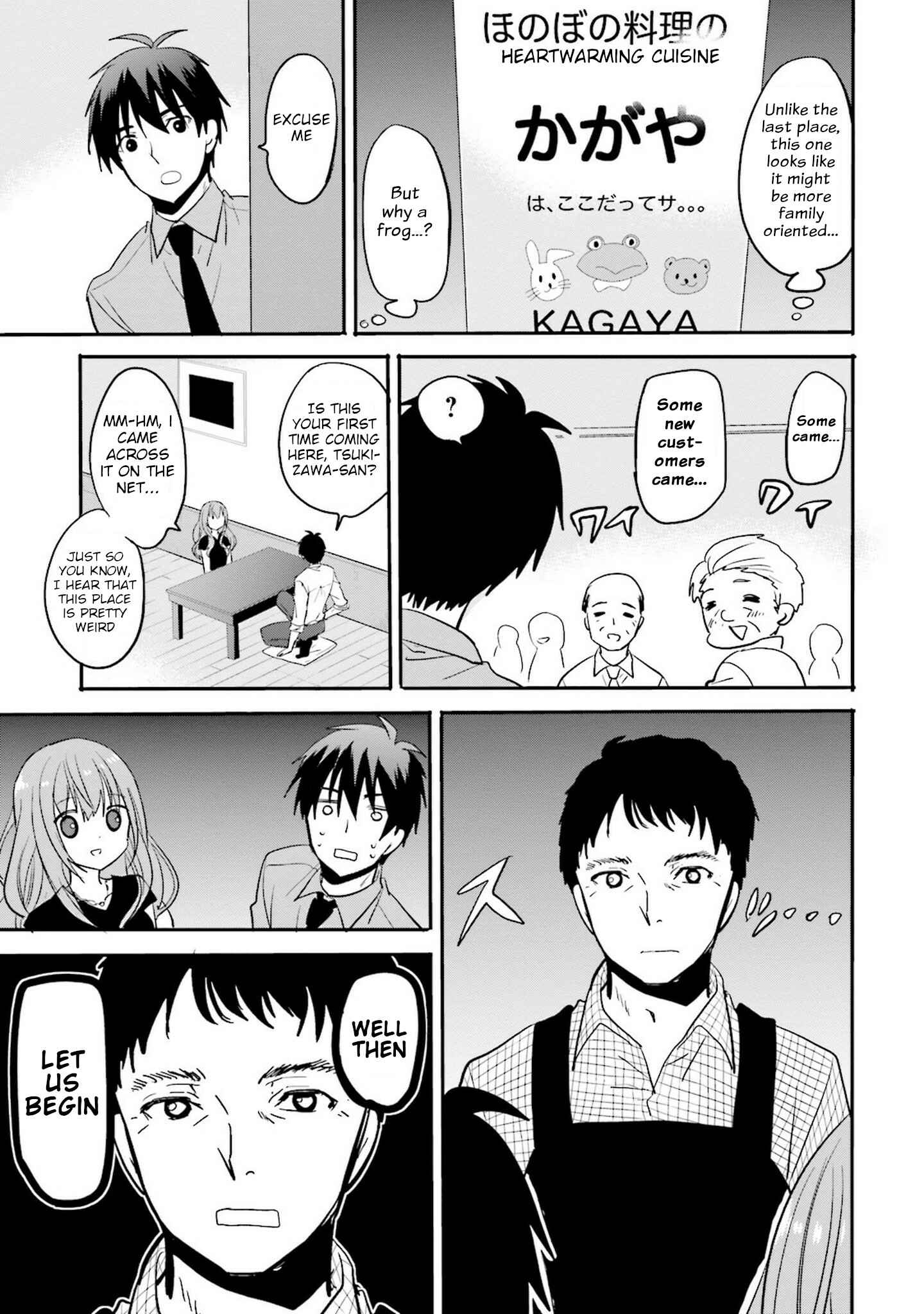 Chapter 2 - Page 5
