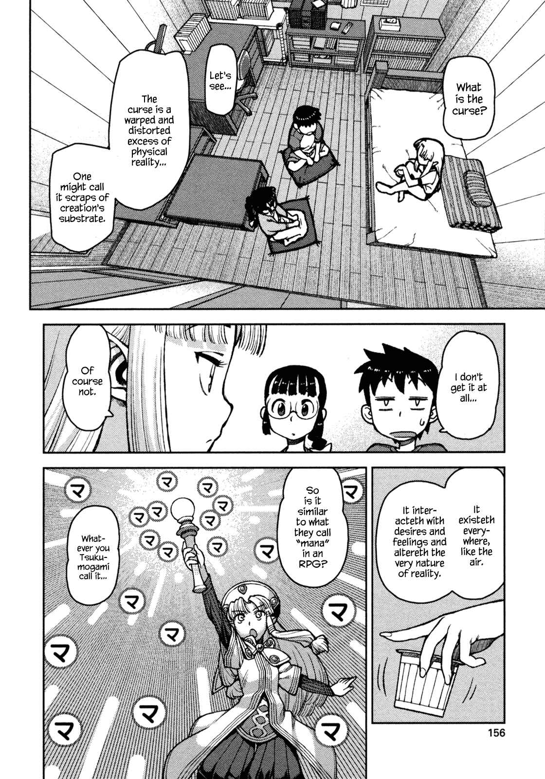 Chapter 5 - Page 14