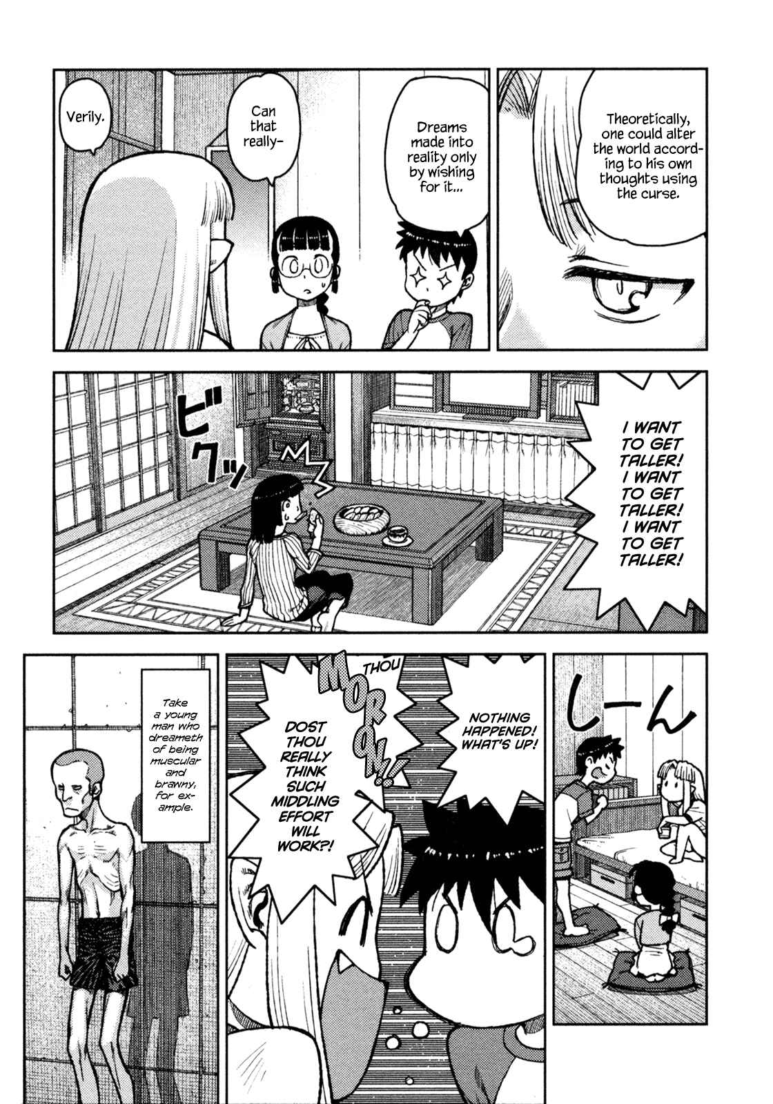 Chapter 5 - Page 15