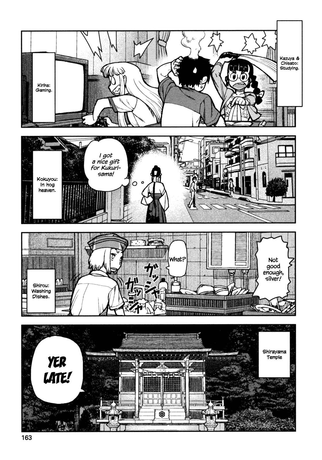 Chapter 5 - Page 21