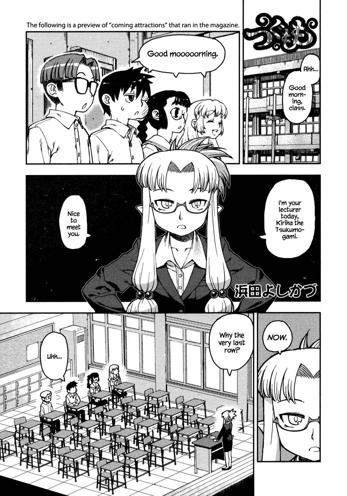 Chapter 5 - Page 23